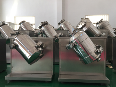 三維混合機(jī)