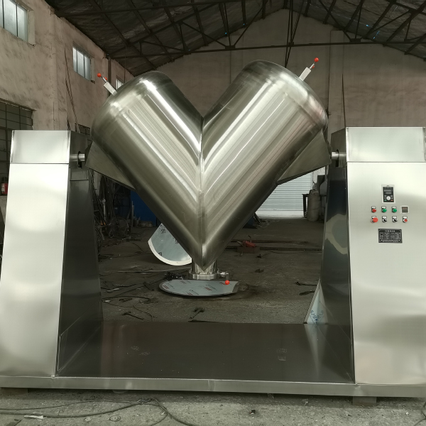 V型混合機(jī)