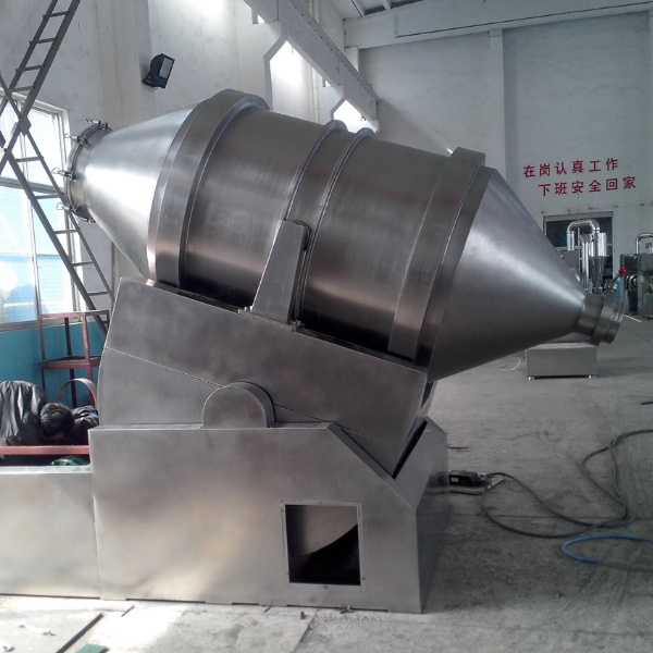 二維混合機(jī)