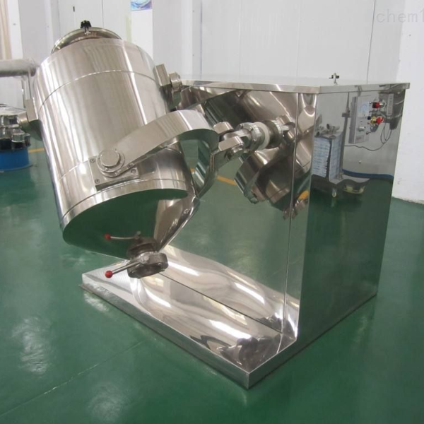 三維混合機