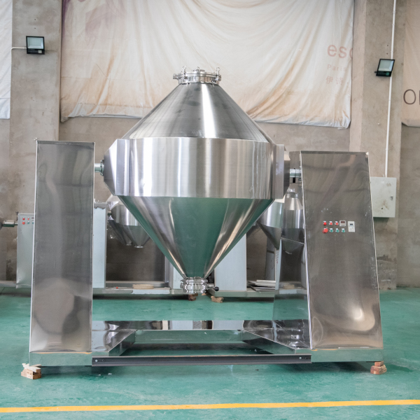 雙錐混合機